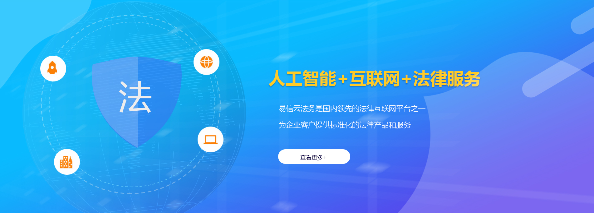 洪泽律师在线咨询
