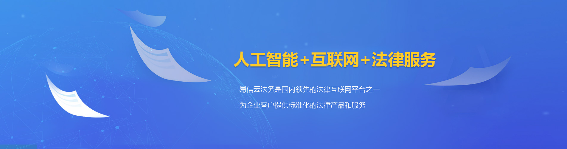 洪泽律师在线咨询
